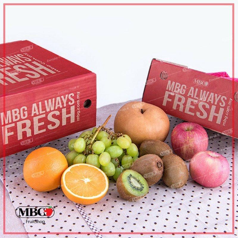 My Fruit Box (5 Types of Fruits)-Fruit Box-MBG Fruit Shop