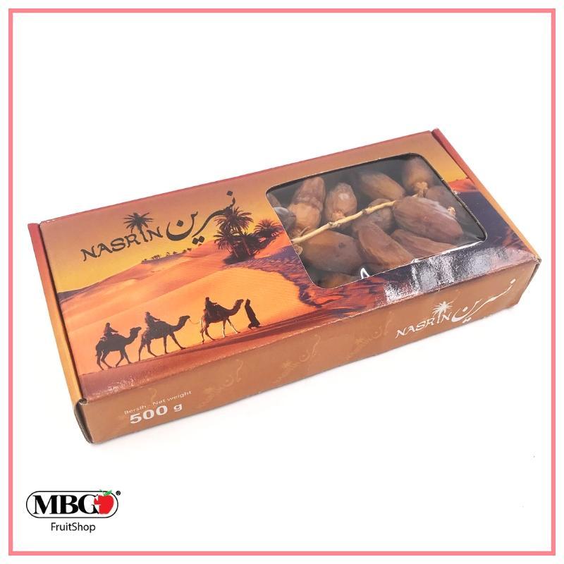 Tunisia Nasrin Date [500g/Pack]-Stone Fruits-MBG Fruit Shop