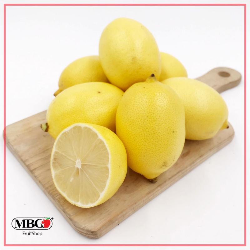 Turkey Lemon (M)-Citrus-MBG Fruit Shop