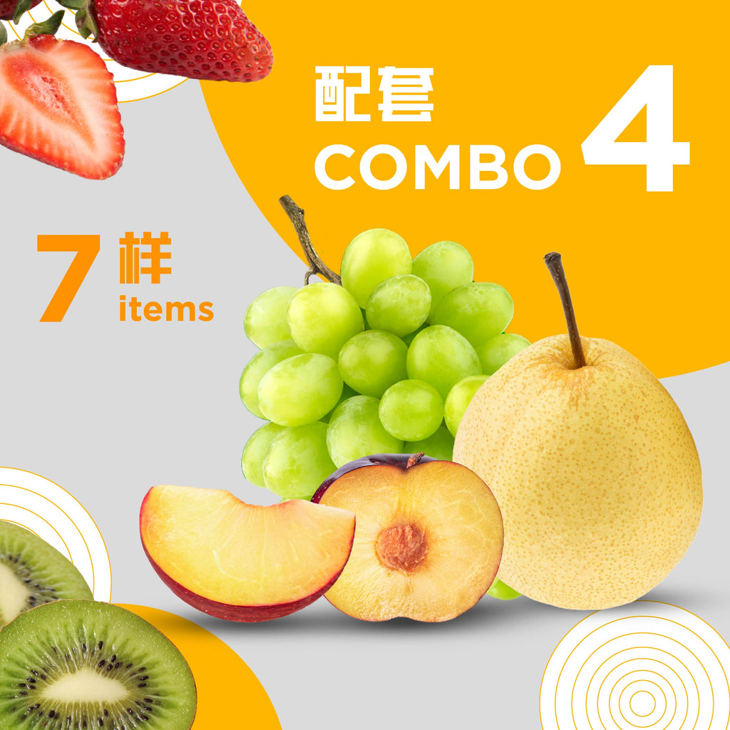 Vitamin C Combo 4-Vitamins Collection-MBG Fruit Shop