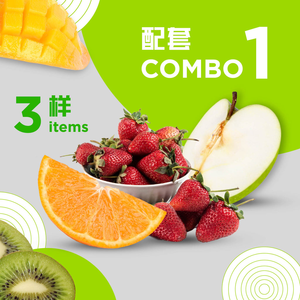 Vitamin E Combo 1-Vitamins Collection-MBG Fruit Shop