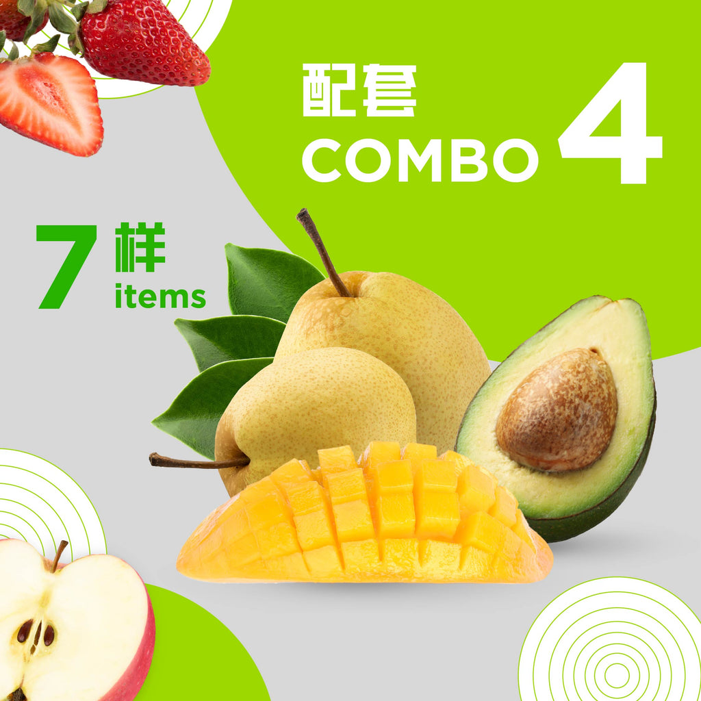 Vitamin E Combo 4-Vitamins Collection-MBG Fruit Shop