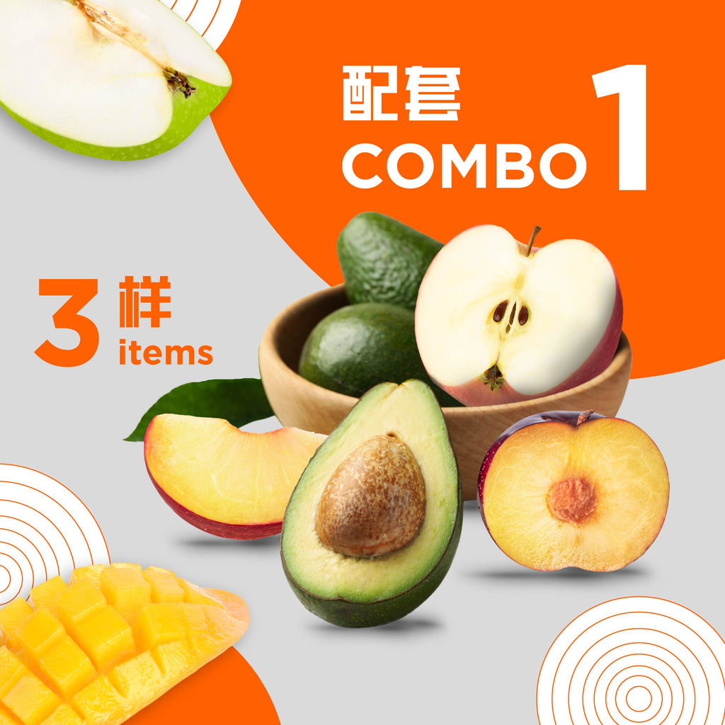 Vitamin K Combo 1-Vitamins Collection-MBG Fruit Shop