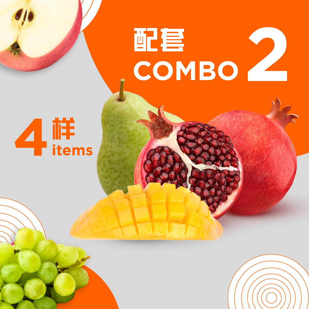 Vitamin K Combo 2-Vitamins Collection-MBG Fruit Shop