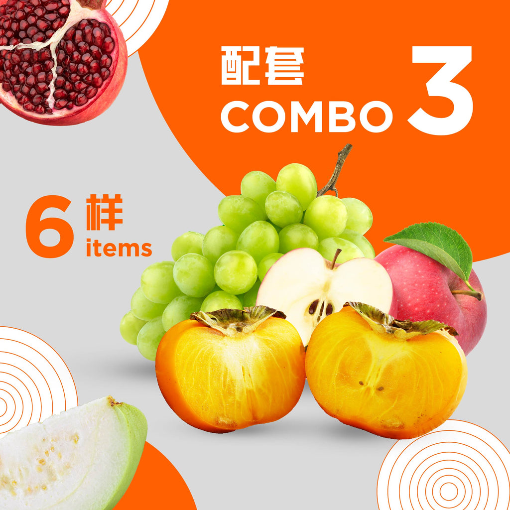 Vitamin K Combo 3-Vitamins Collection-MBG Fruit Shop