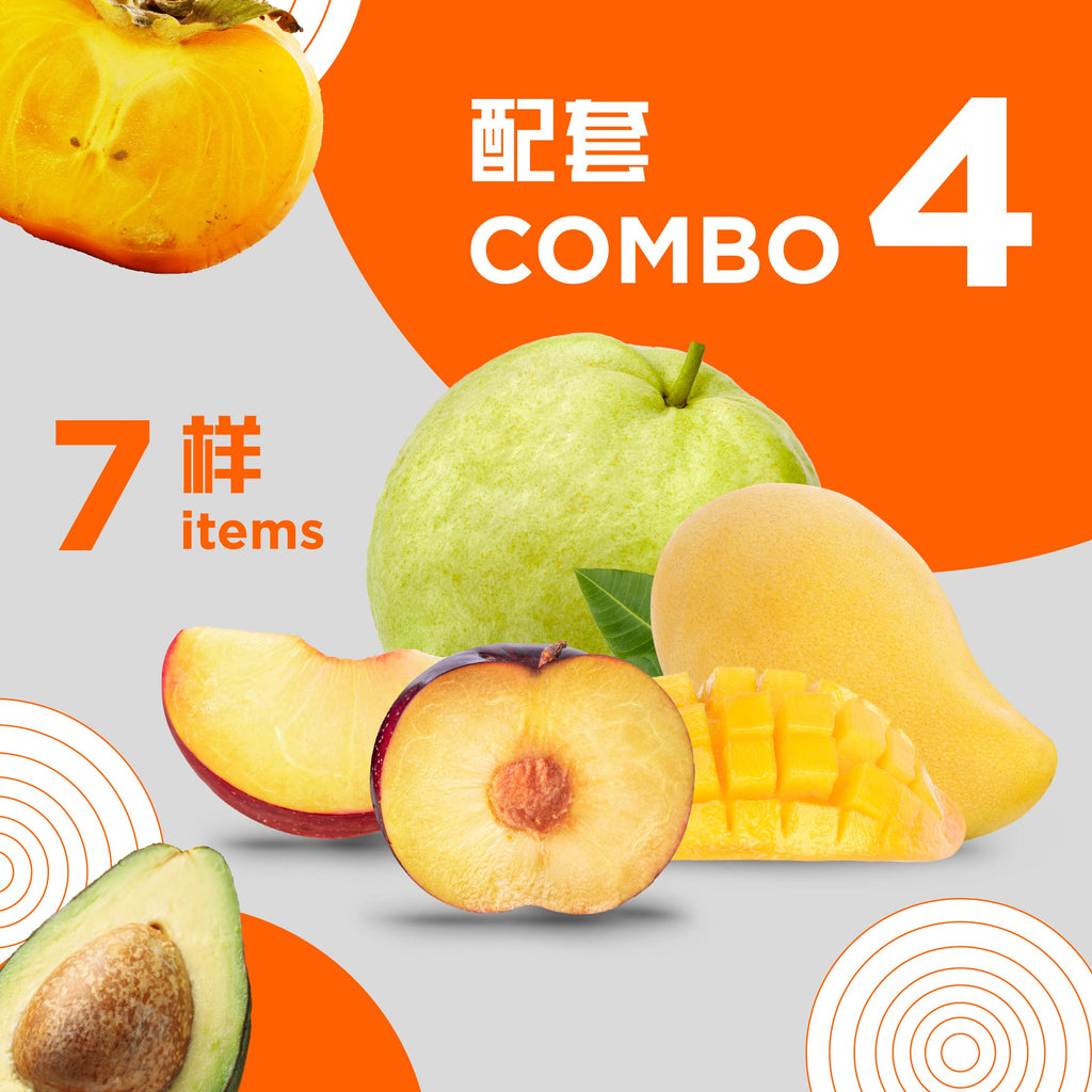 Vitamin K Combo 4-Vitamins Collection-MBG Fruit Shop