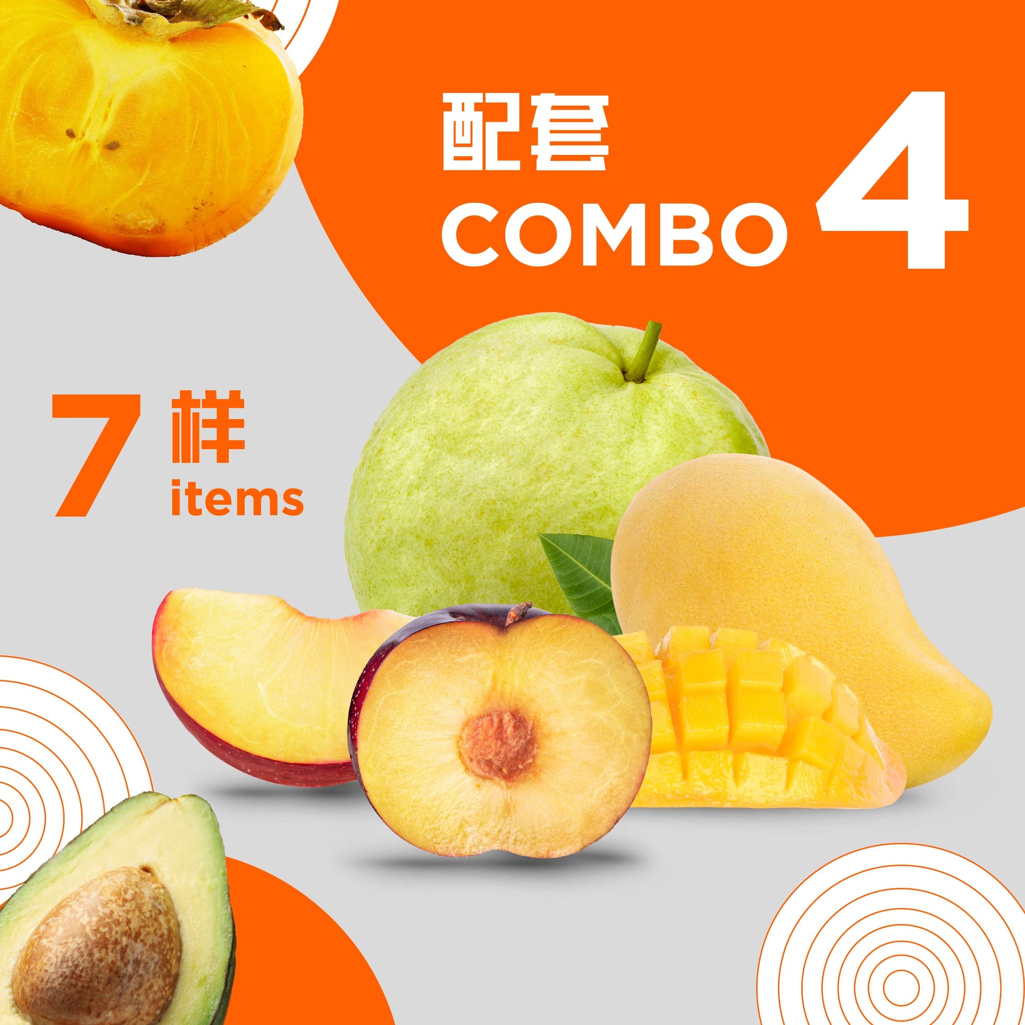 Vitamin K Combo 4 MBG Fruit Shop