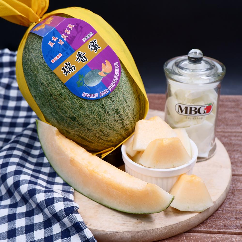 China Cantaloupe Melon-Exotic Fruits-MBG Fruit Shop