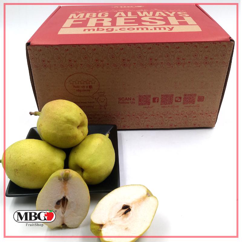 China Fragrant Pear Box [24Pcs/Box]-Fruit Box-MBG Fruit Shop