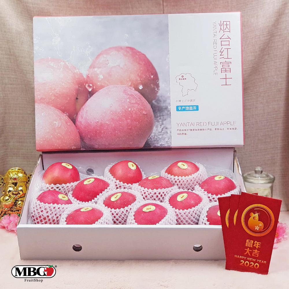 China Fuji Apple Gift Pack (XL)[12Pcs/Carton]-CNY Special-MBG Fruit Shop