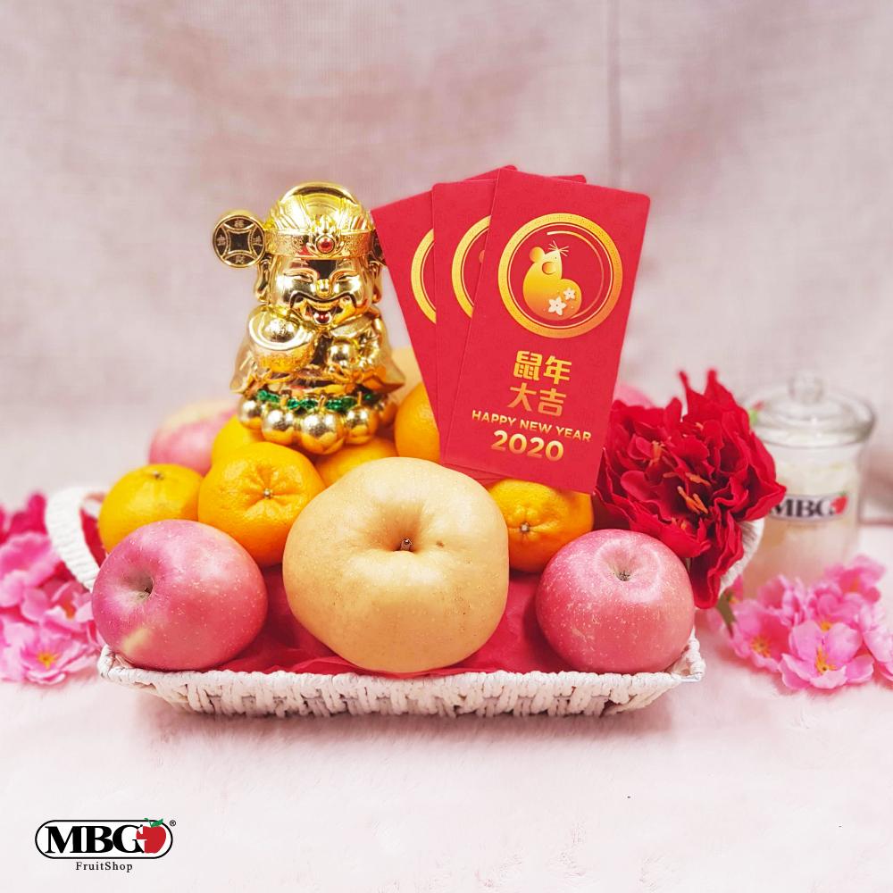 CNY Golden Hamper (S)-CNY Special-MBG Fruit Shop