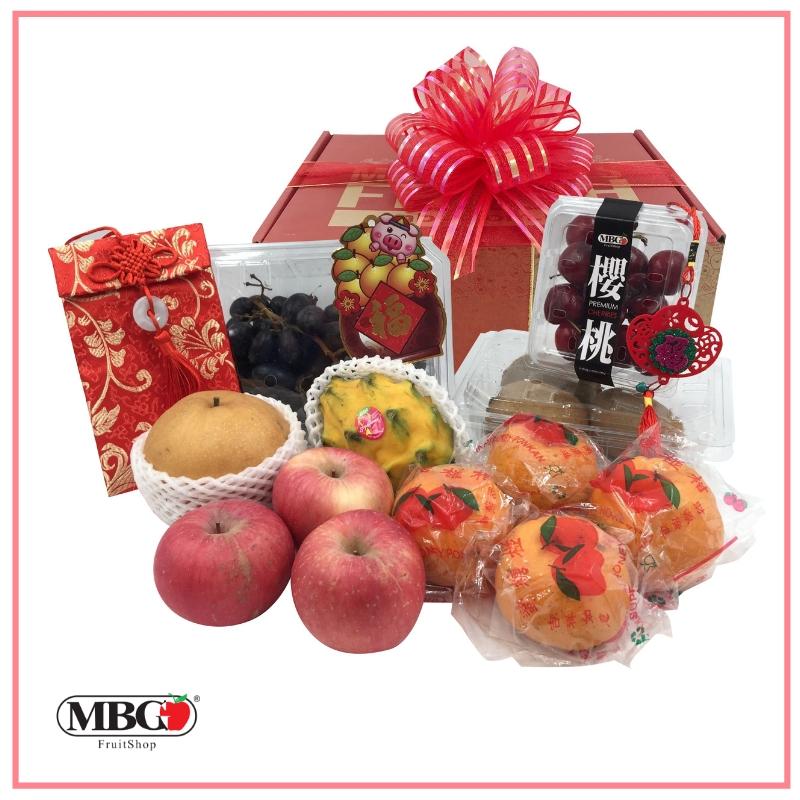 CNY Lucky Fruit Box (7 Types of Fruits)-CNY Basket-MBG Fruit Shop