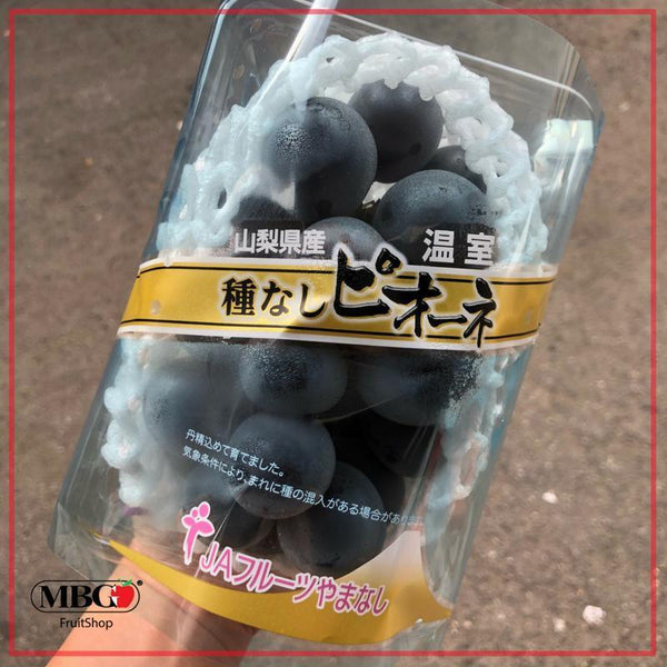 Japan Pione Black Grape (350g/Pack)-Grapes-MBG Fruit Shop
