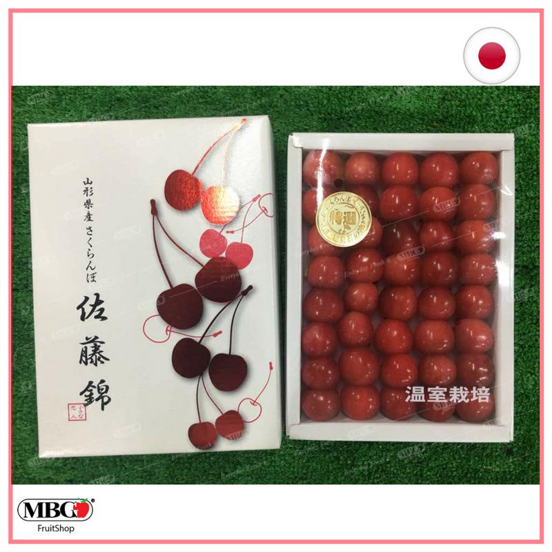 Japan Yamagata “Sato Nishiki” Cherry 山形佐藤錦樱桃 (300Gram Gift Box)-Seasonal Fruits-MBG Fruit Shop
