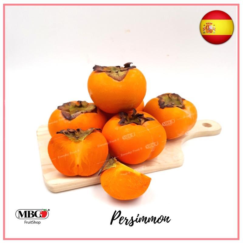 Spain Sharon Persimmon (S)-Common Fruits-MBG Fruit Shop